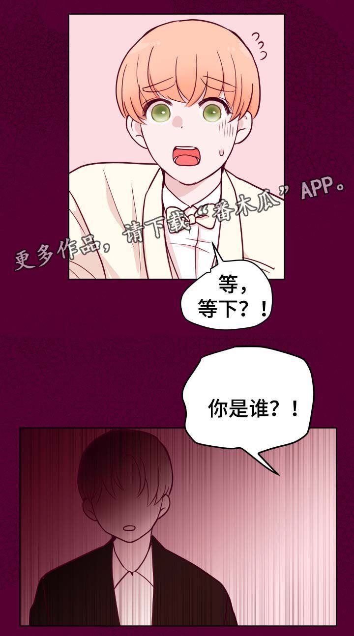 第49章：最喜欢
