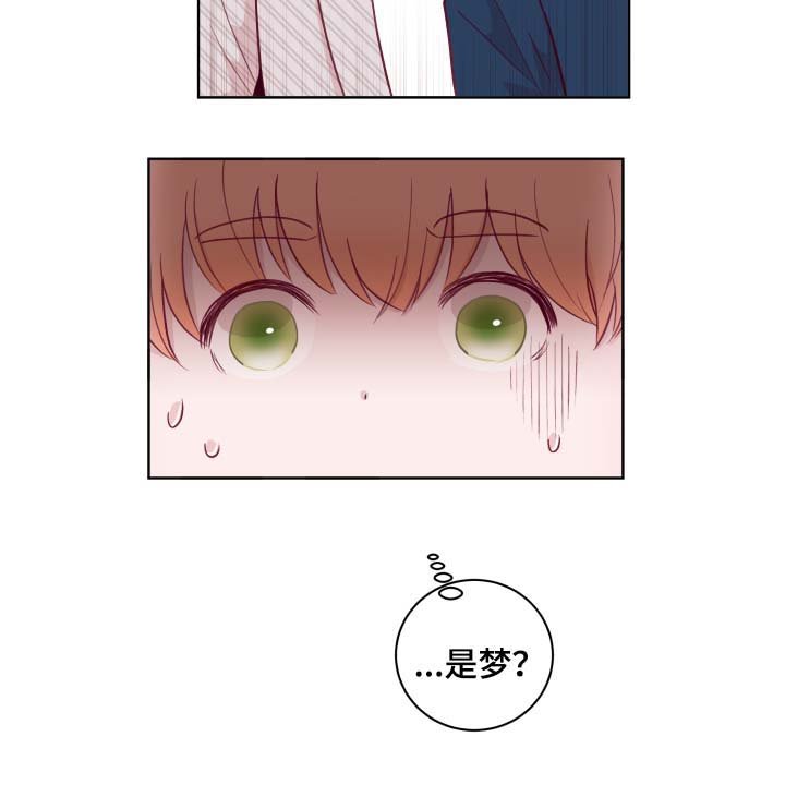 第49章：最喜欢
