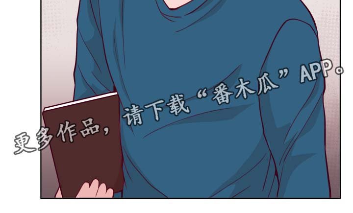 第52章：聚餐