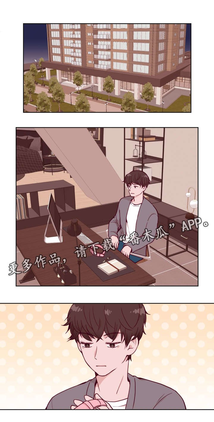 第54章：绝对不会饶了你