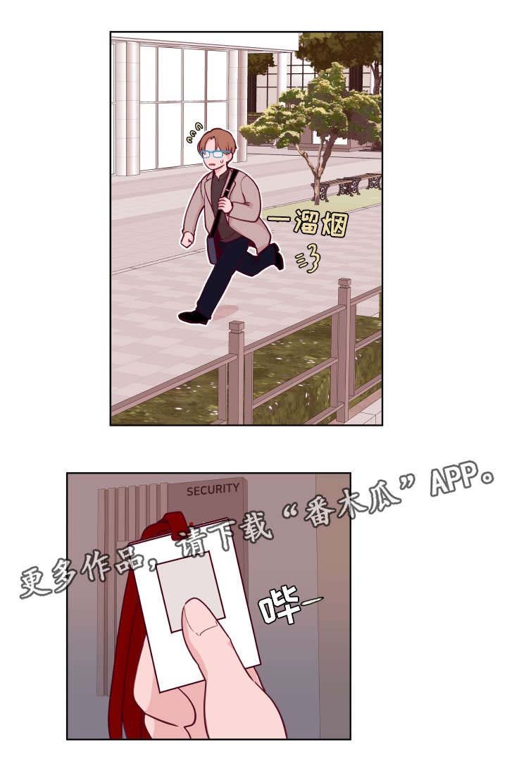 第56章：好想拥有你