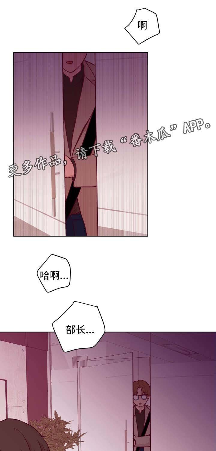 第56章：好想拥有你