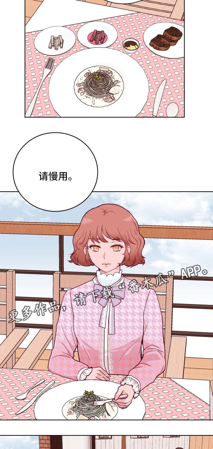 第57章：搬家