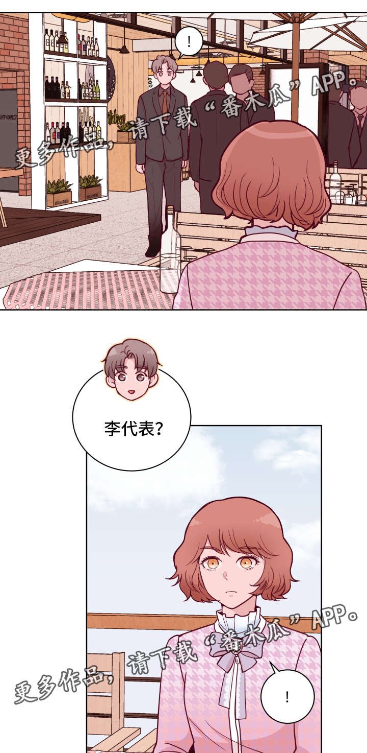 第57章：搬家