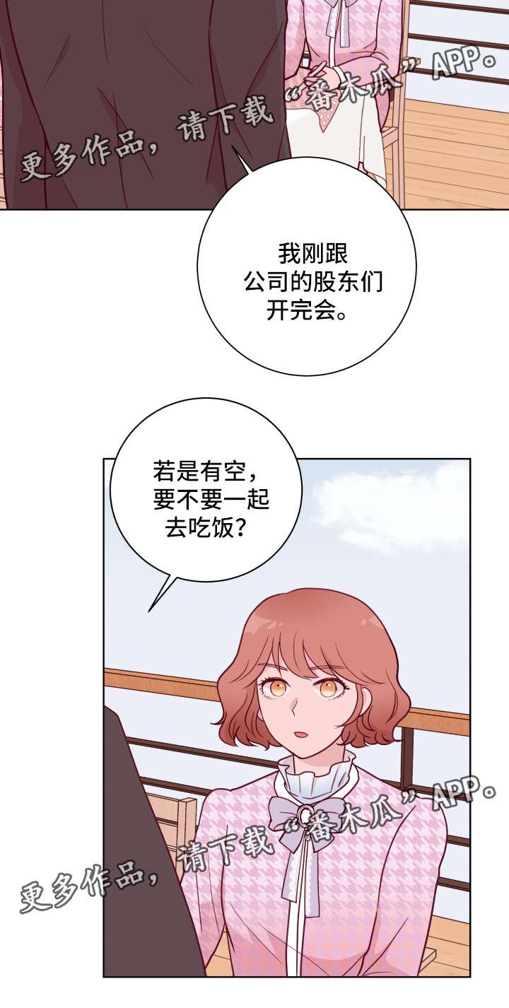 第57章：搬家