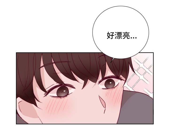 第60章：游戏