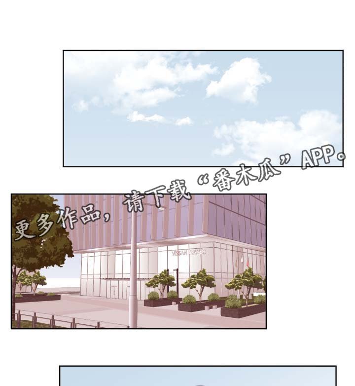 第62章：新风格