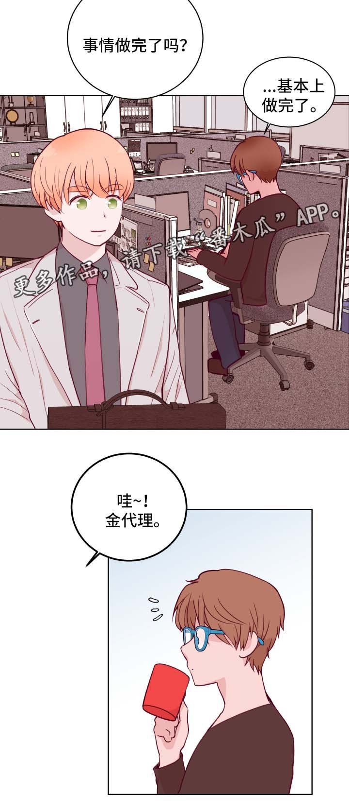 第62章：新风格