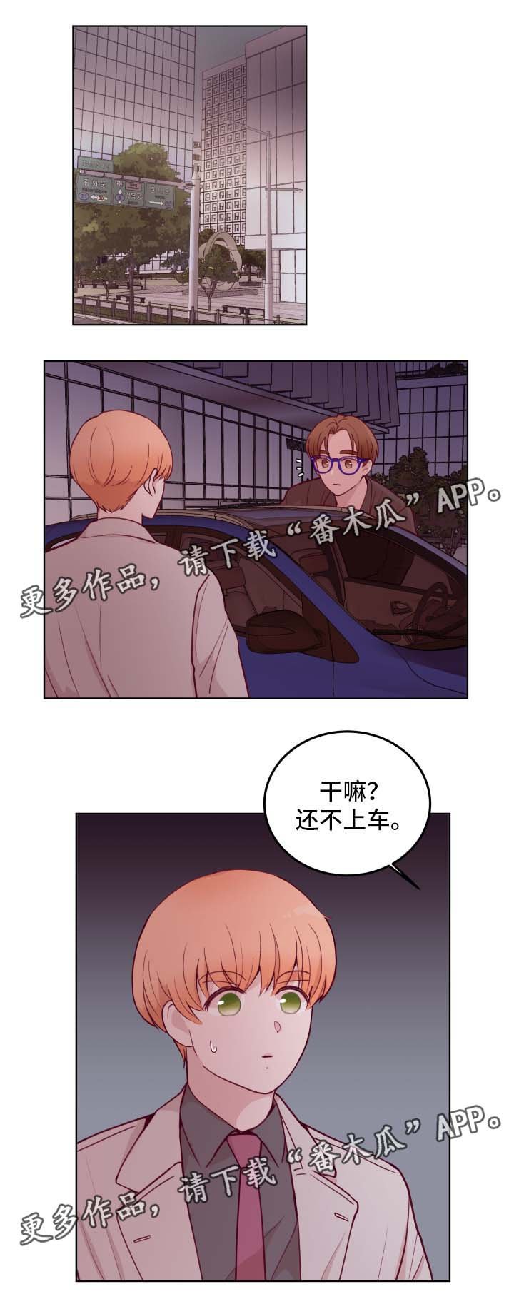 第64章：看电影