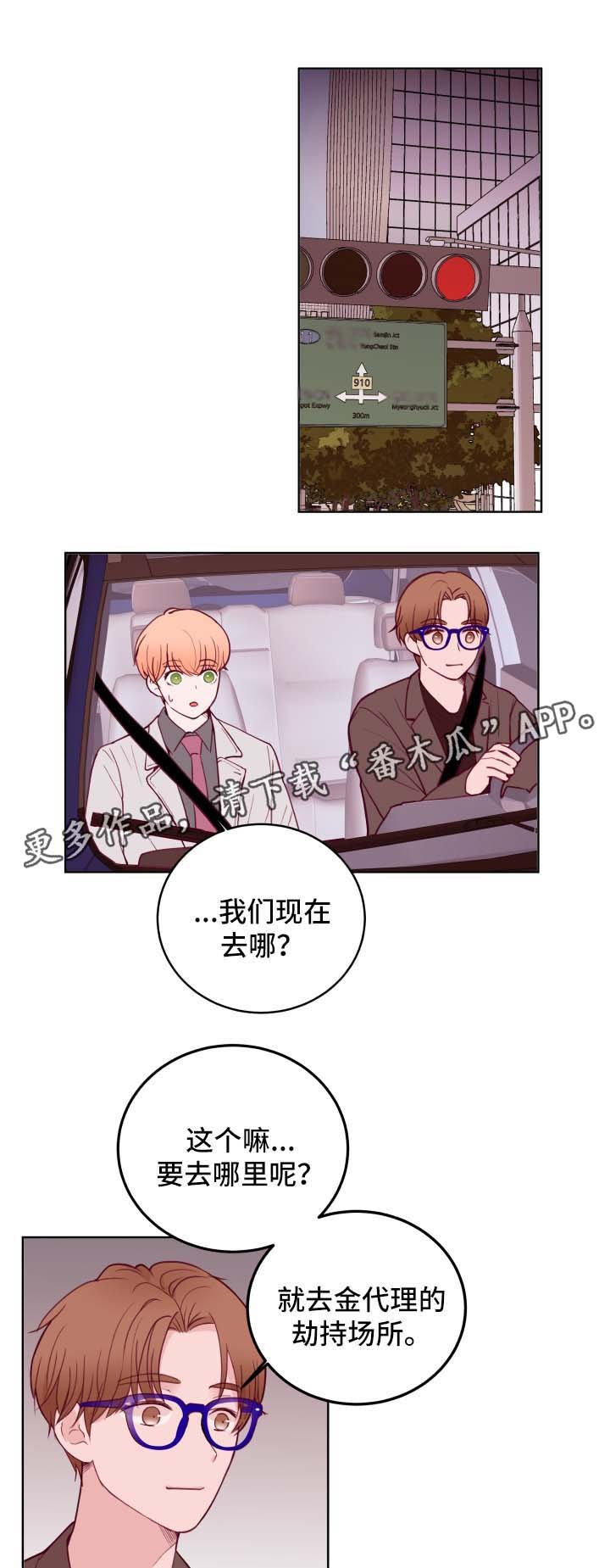 第64章：看电影