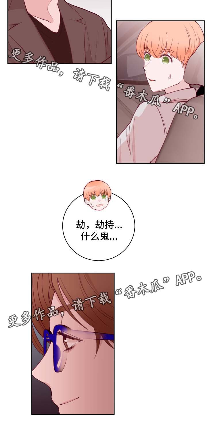 第64章：看电影