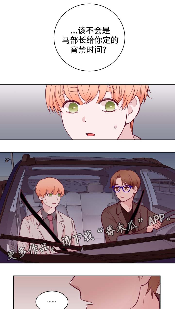 第64章：看电影
