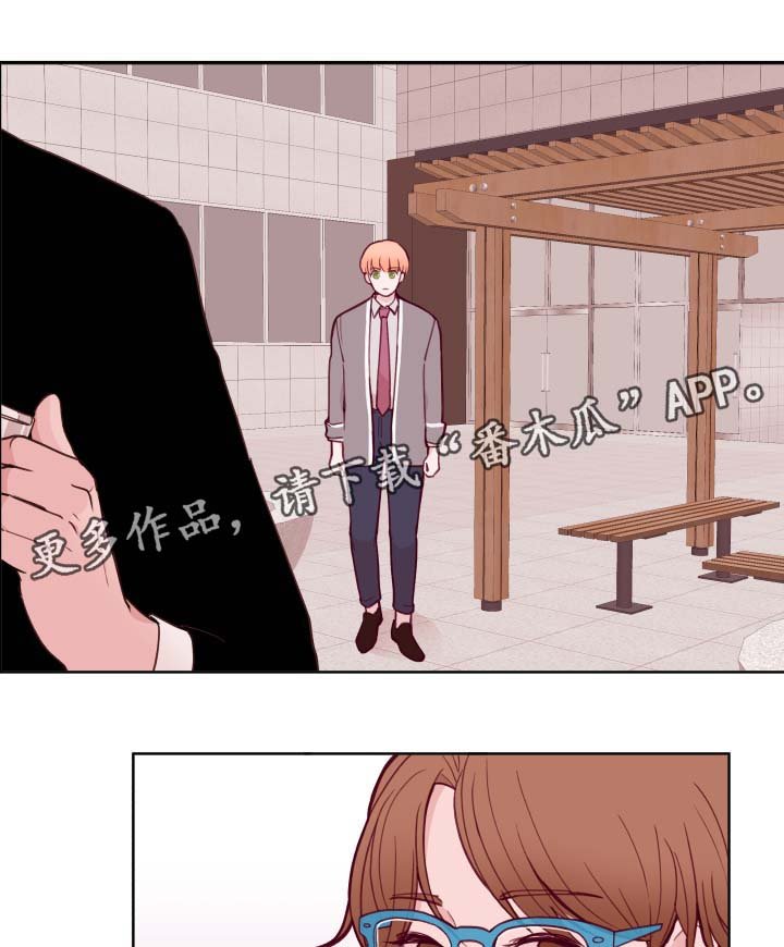 第67章：进退两难