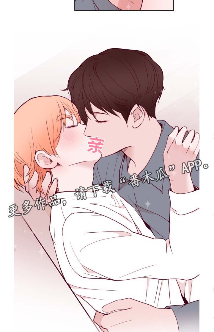 第69章：威胁