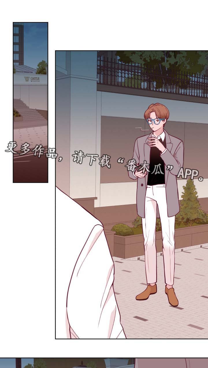 第69章：威胁
