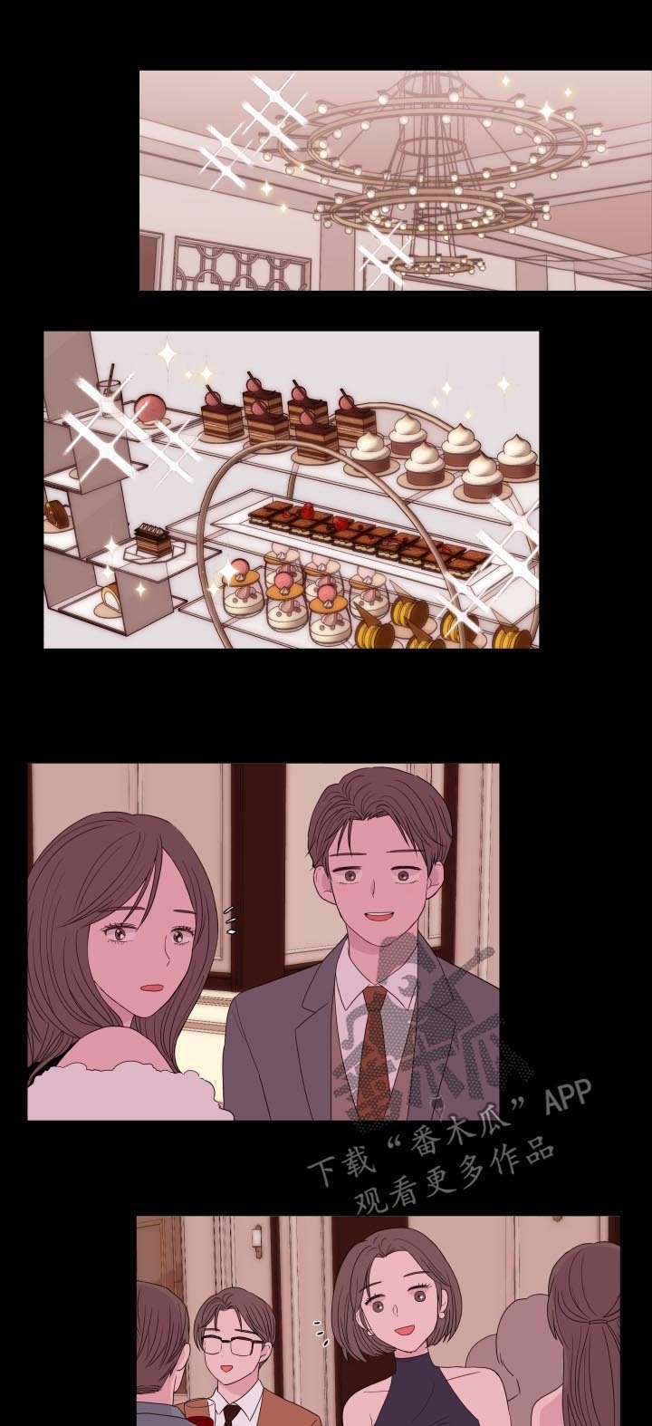 第88章：【第二季】三年前