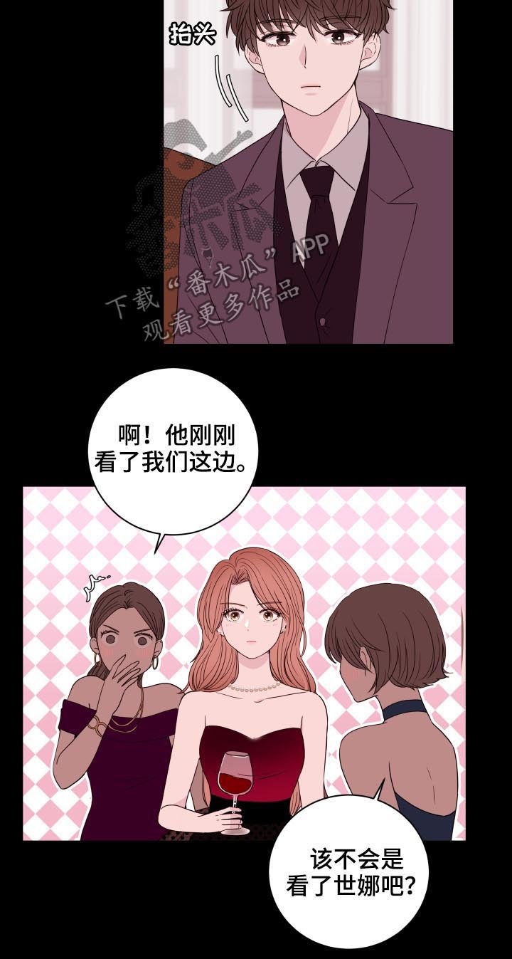 第89章：【第二季】又见