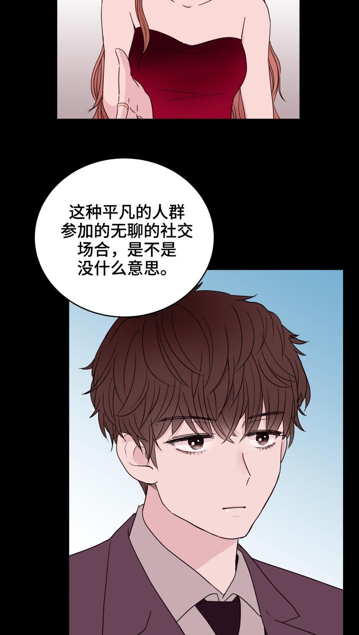第89章：【第二季】又见