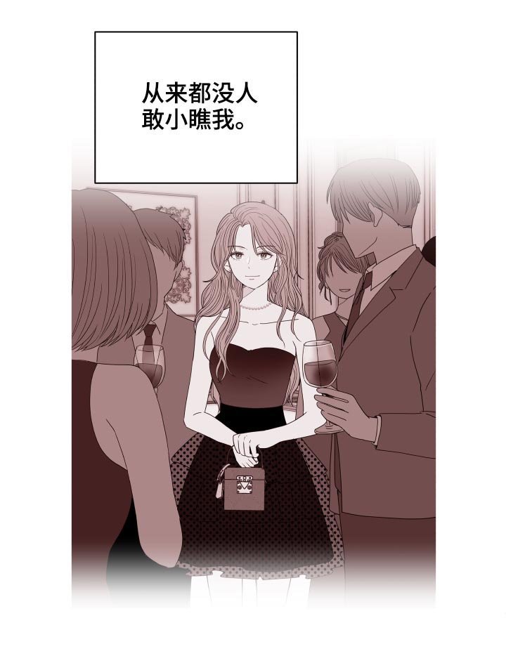 第89章：【第二季】又见