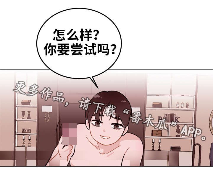 第9章：放弃