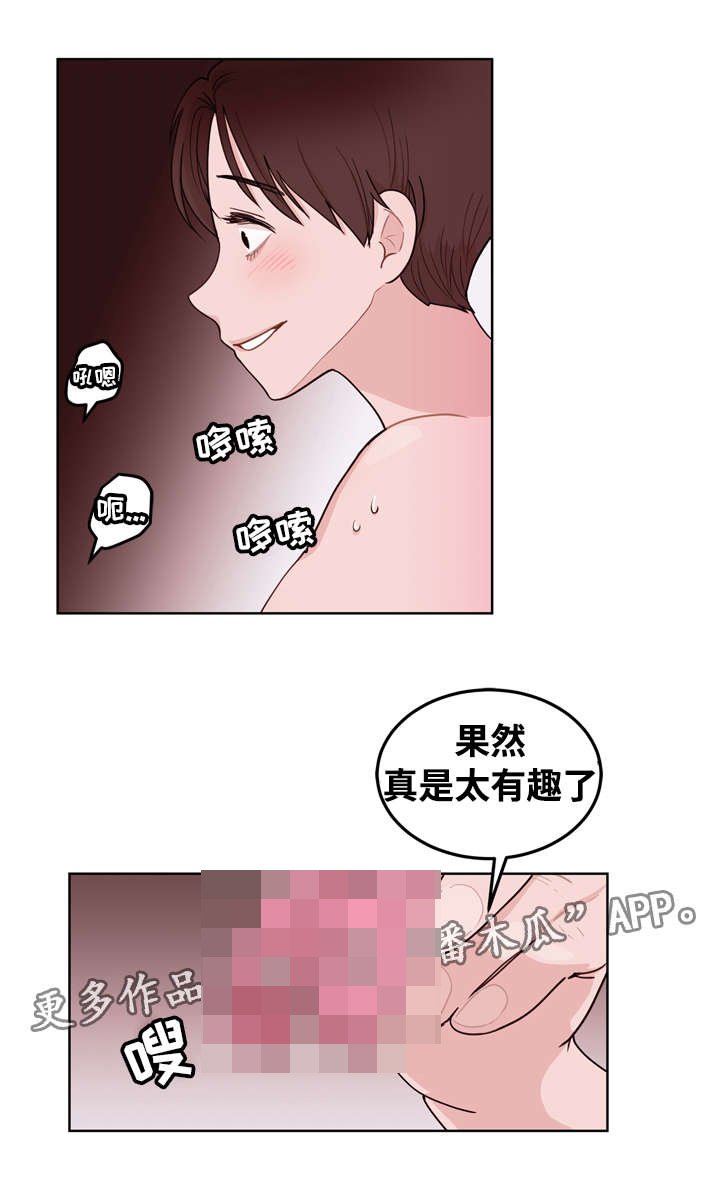 第9章：放弃