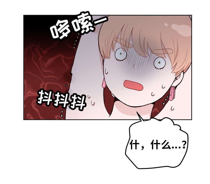 第9章：放弃