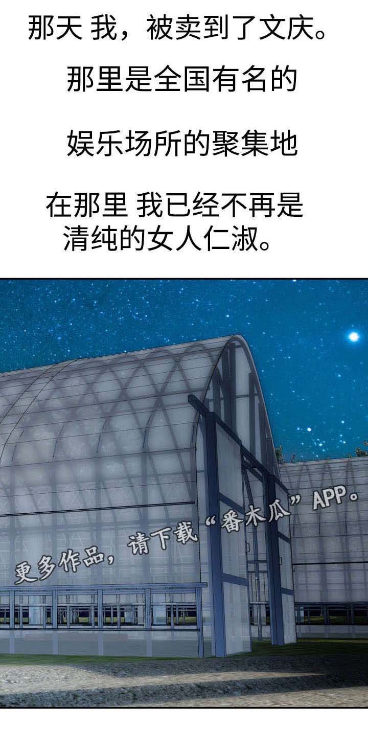 第10章：救救我