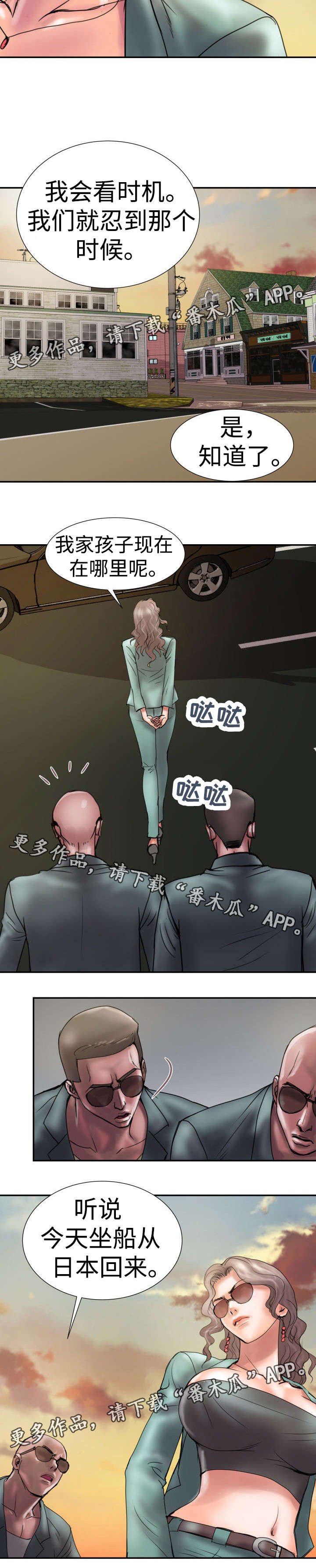 第12章：放我出去