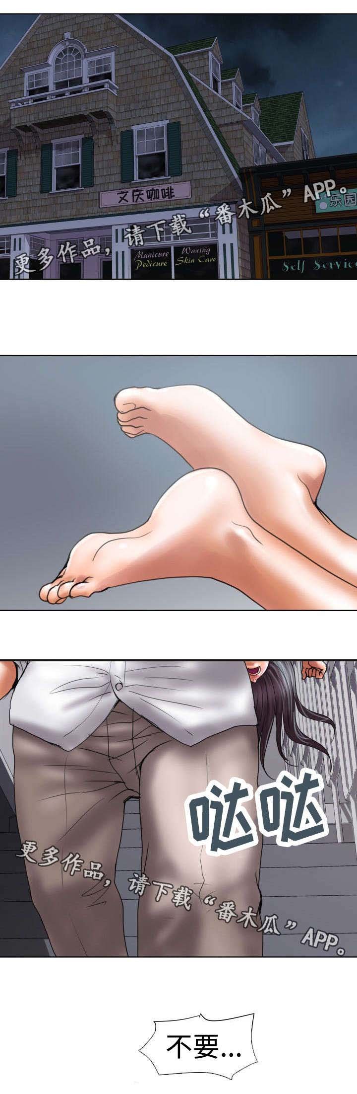 第12章：放我出去