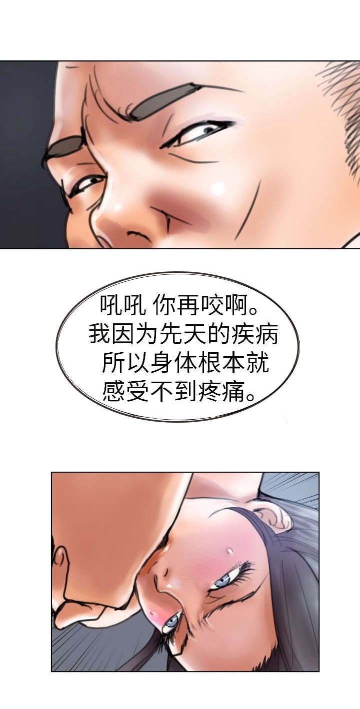 第12章：放我出去