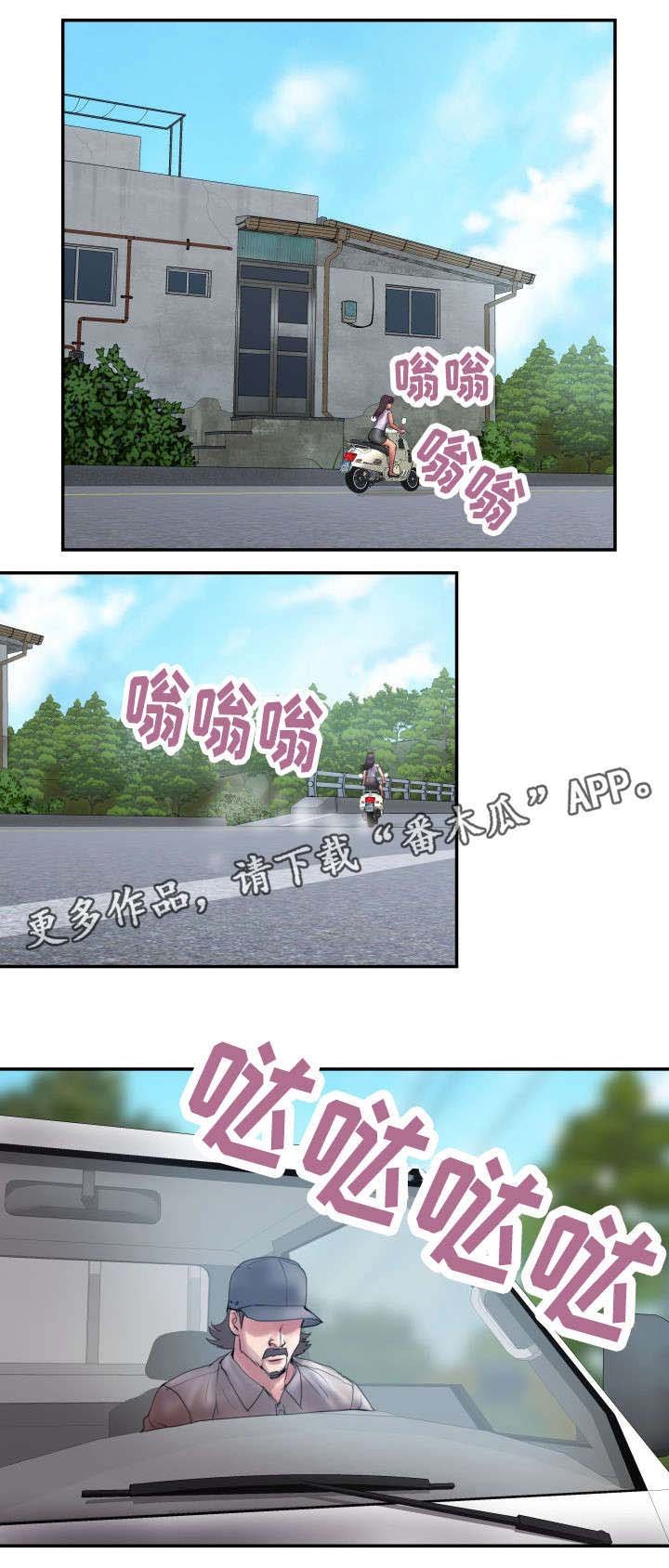 第16章：正式开始吧