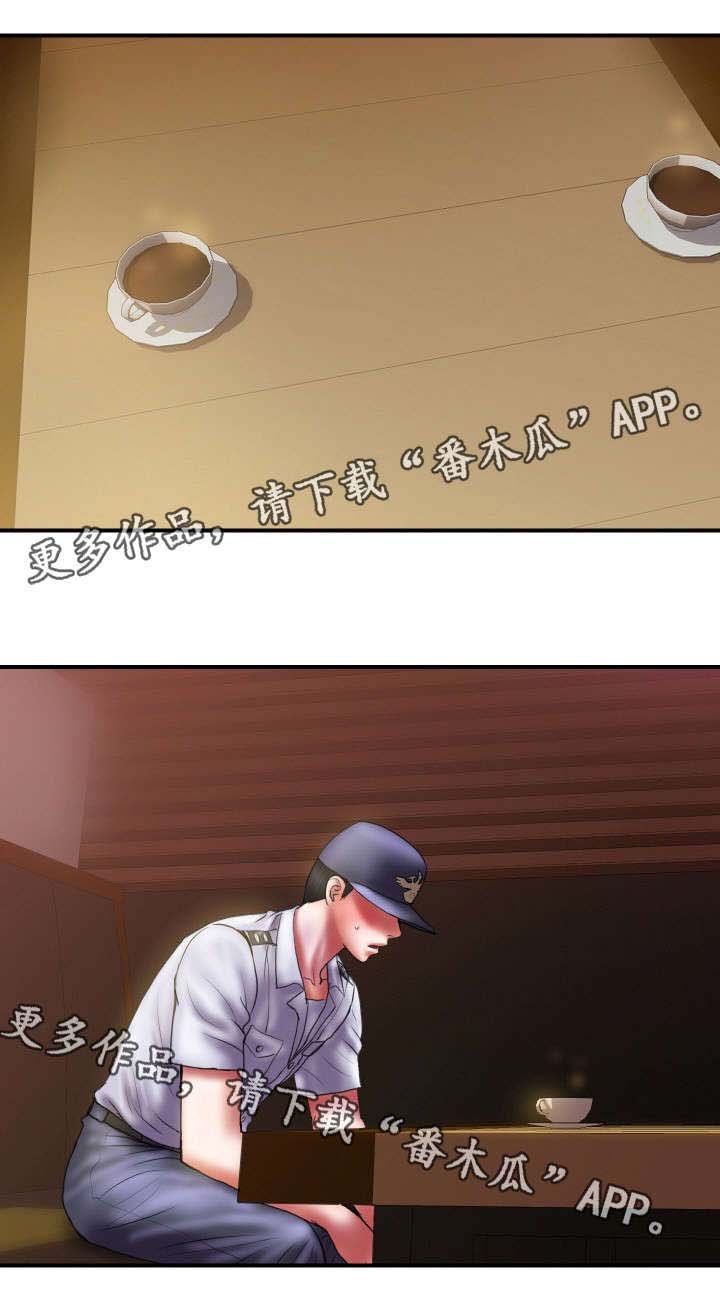 第30章：免费