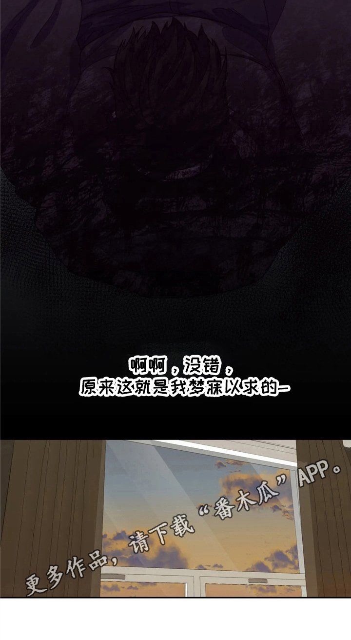 第10章：无法回头