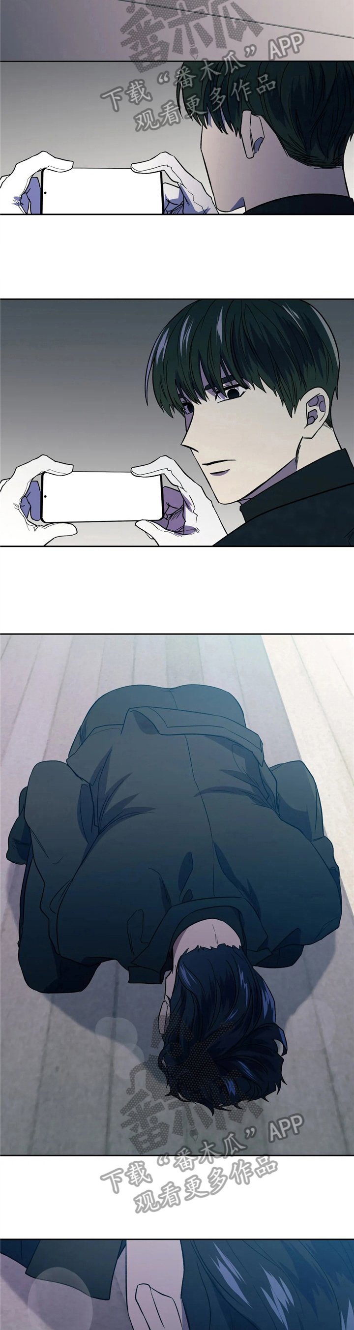 第11章：上瘾