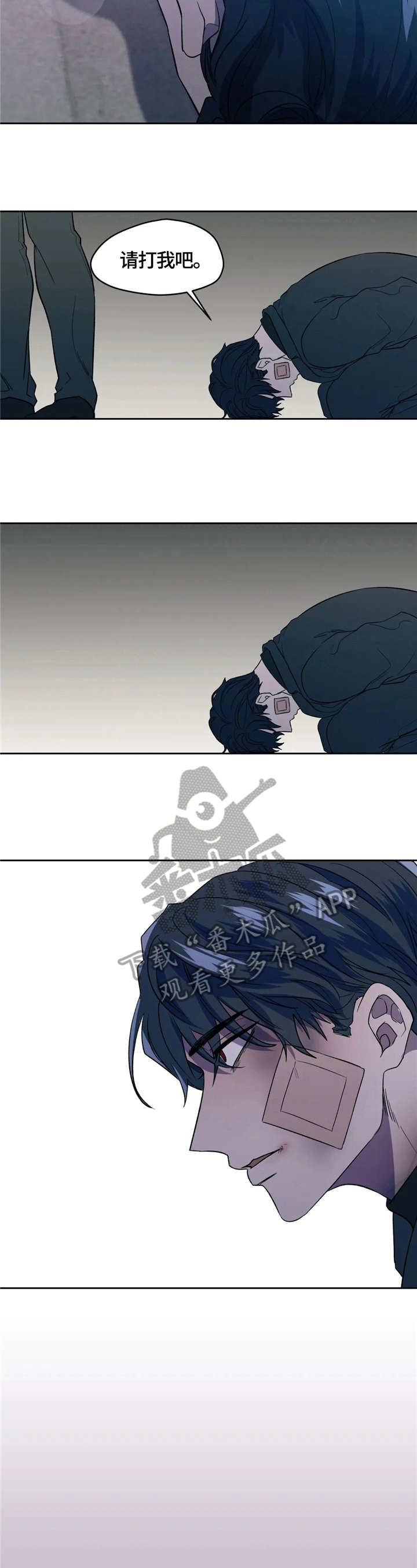 第11章：上瘾