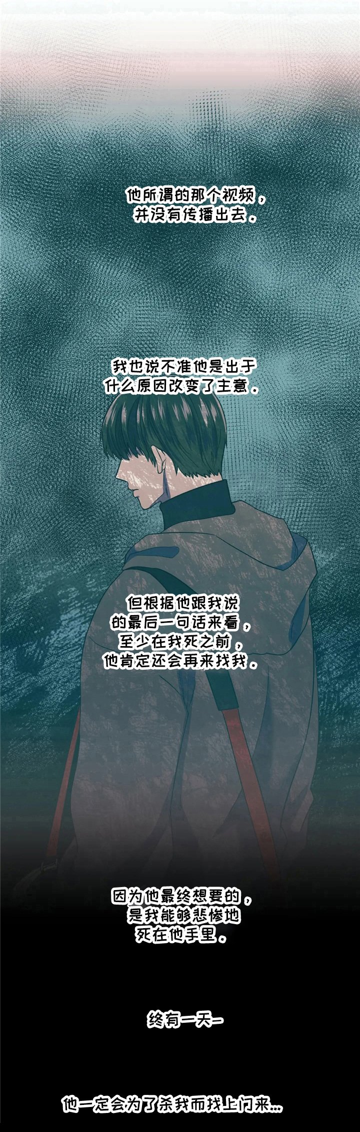第13章：守株待兔