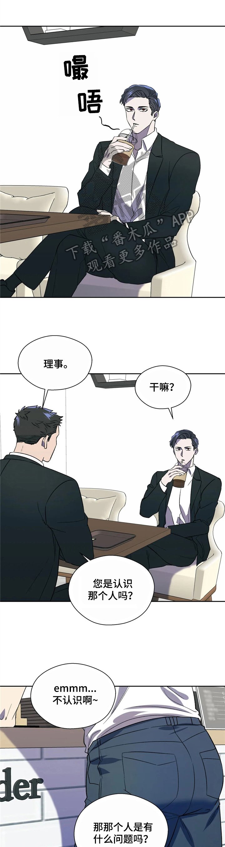 第14章：传播（完结）