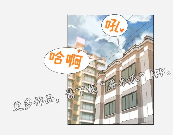 第15章：邀请