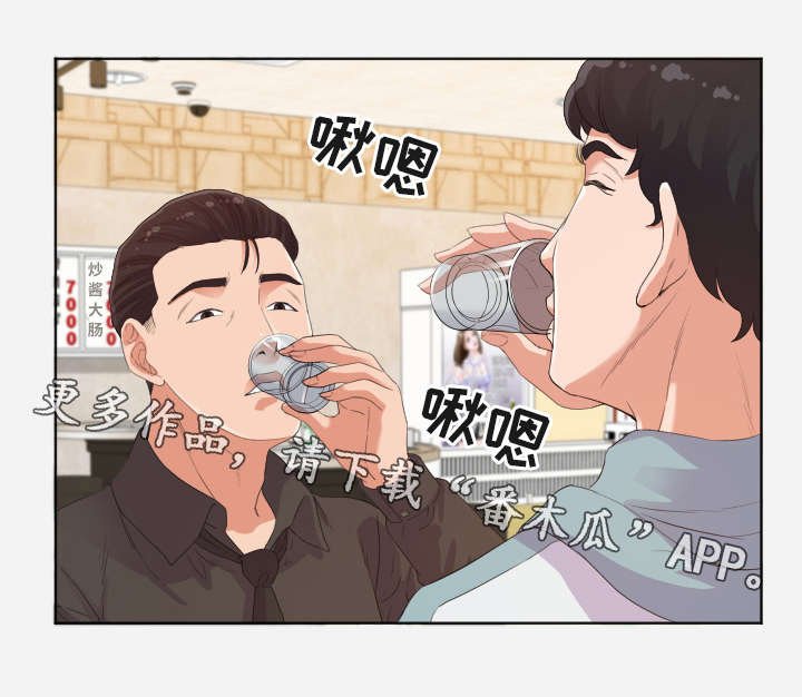 第15章：邀请