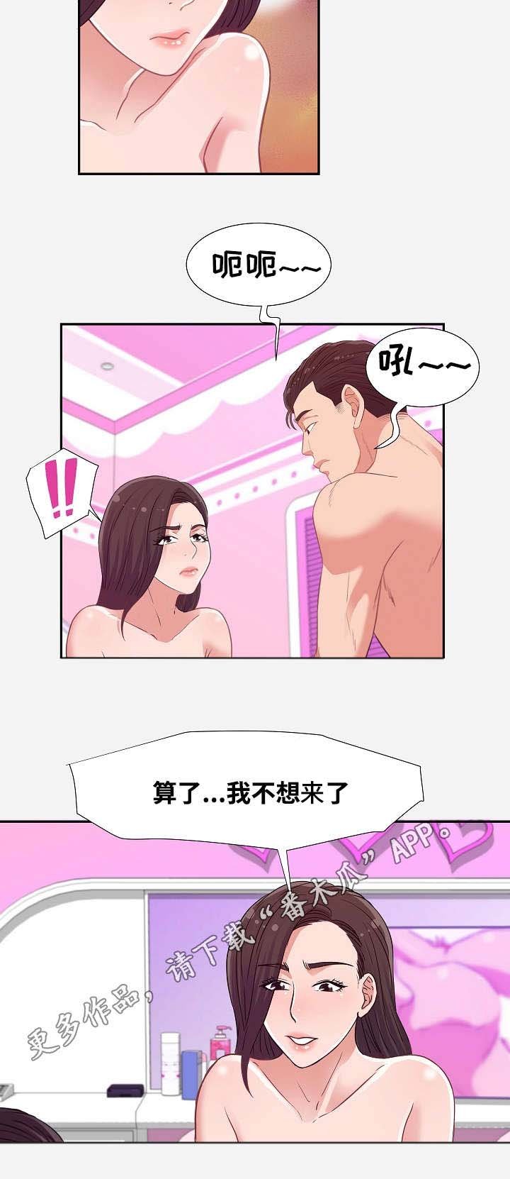 第18章：状态