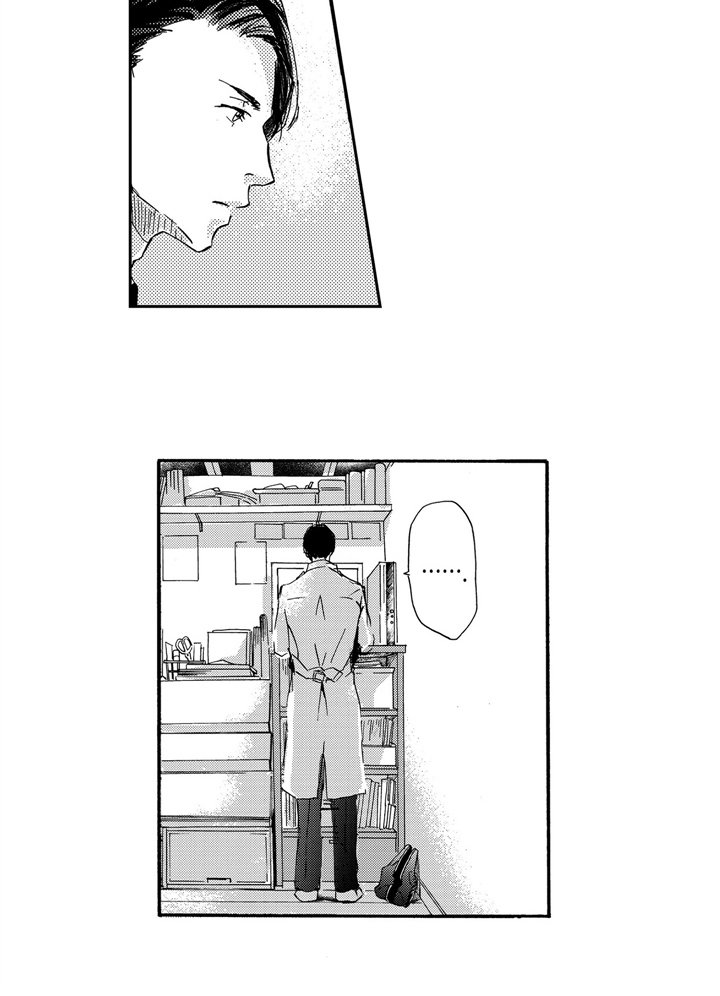 第15章：按摩