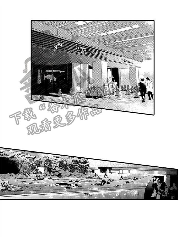 第25章：礼物