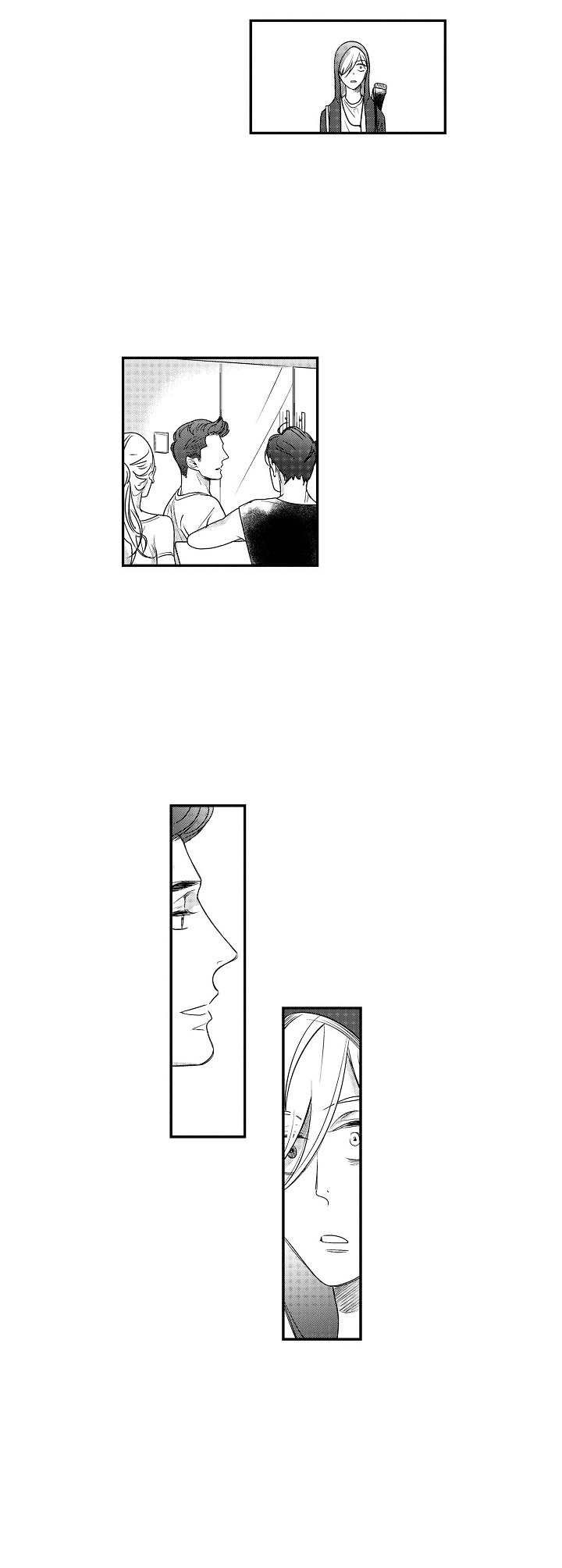第14章：分手