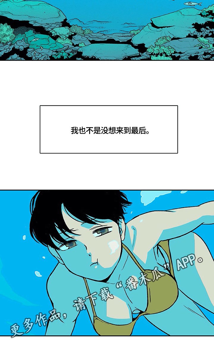 第15章：清醒一下