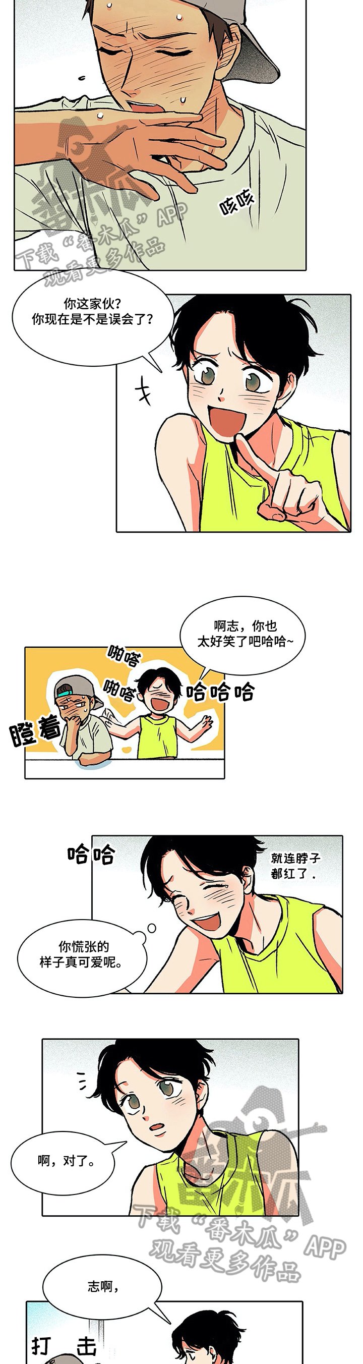 第22章：照片