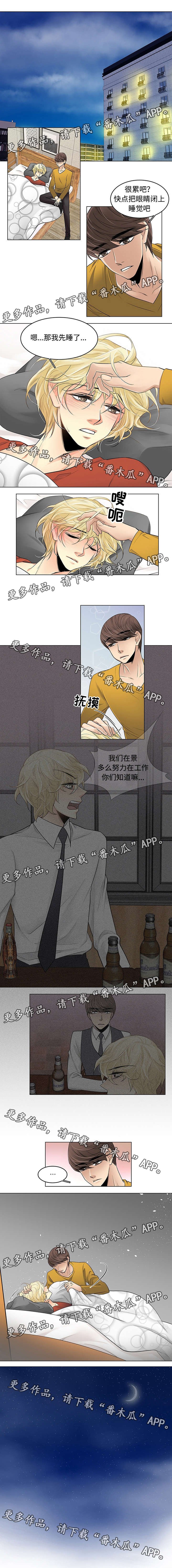第13章：诅咒