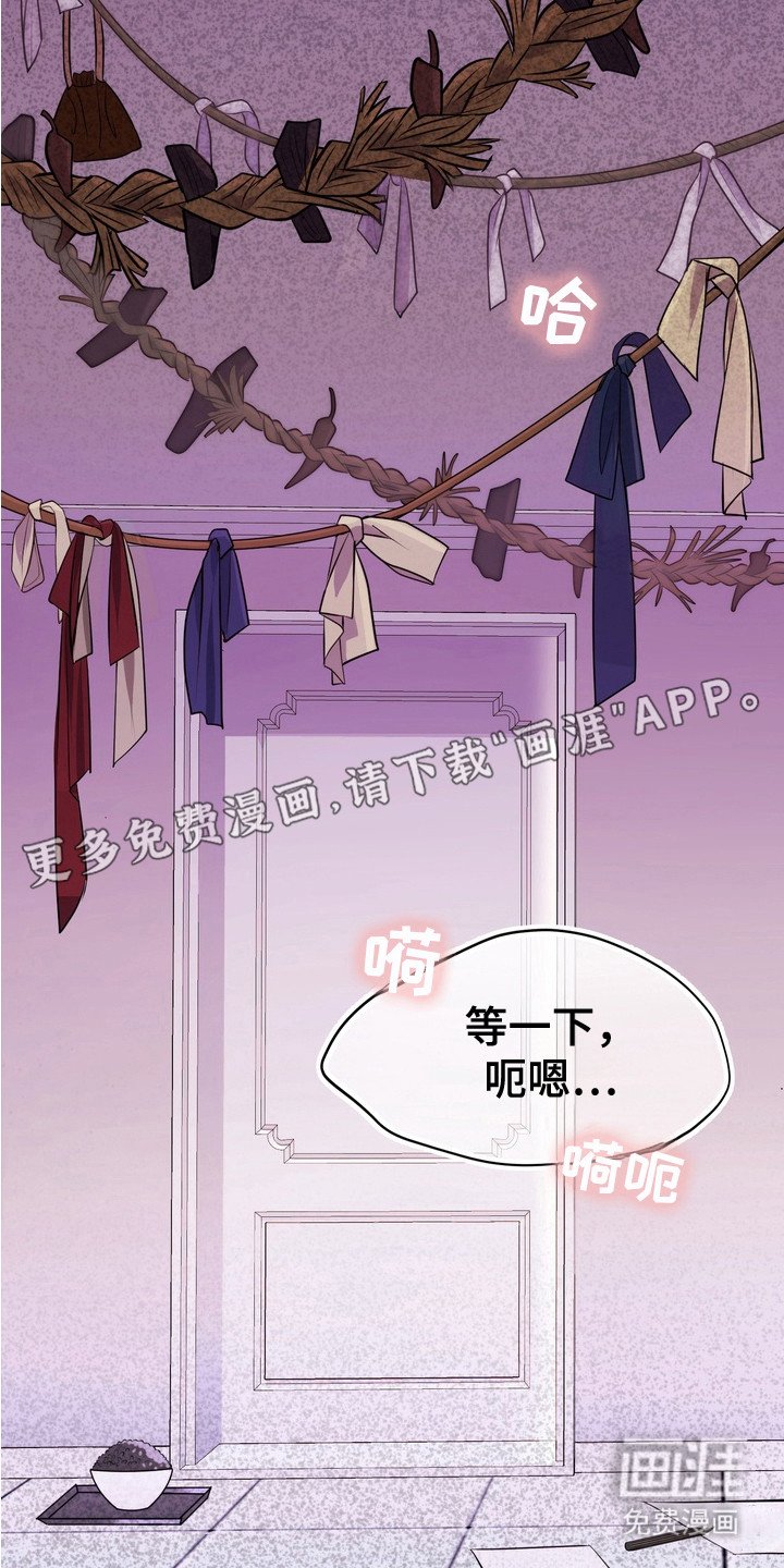 第1章：十年好友