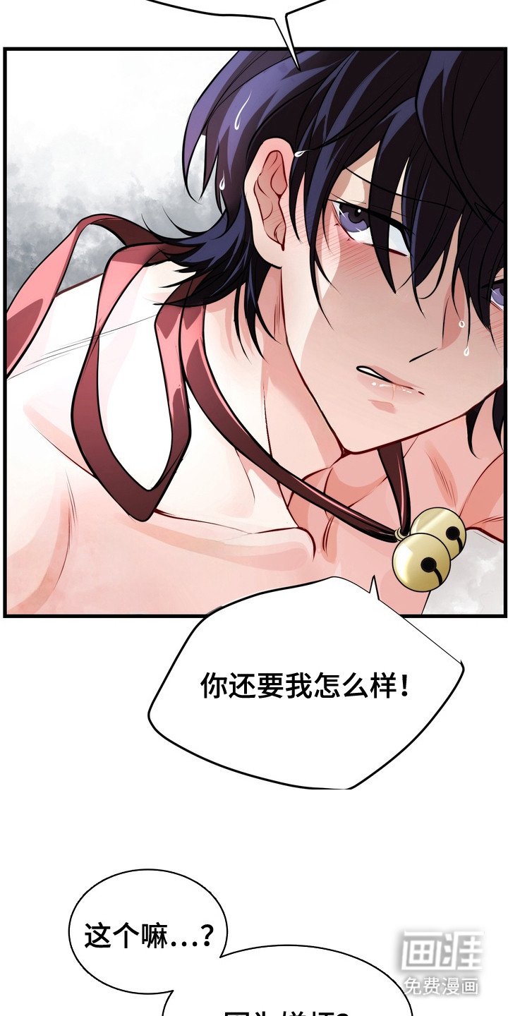 第1章：十年好友
