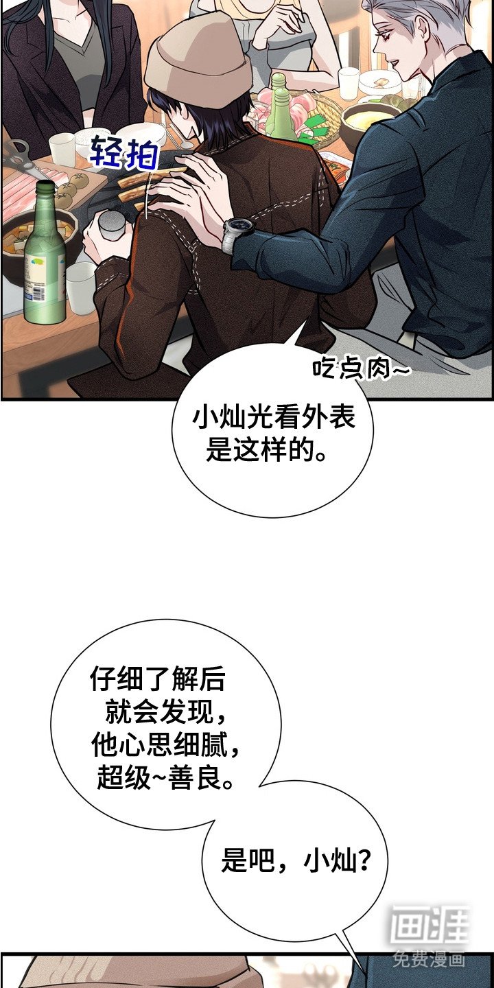 第10章：受欢迎