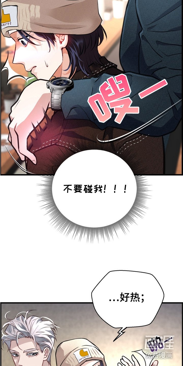 第10章：受欢迎